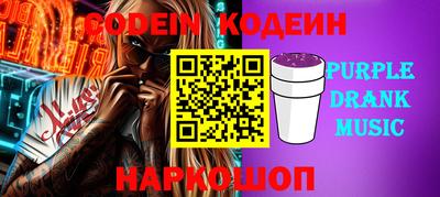 скорость Обнинск