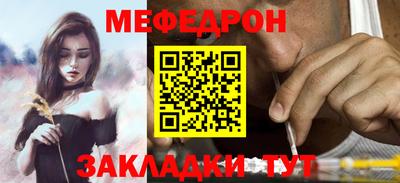 мдпв Обь