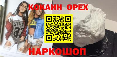 скорость Обнинск