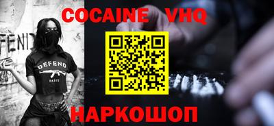 скорость Обнинск