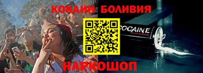 скорость Обнинск
