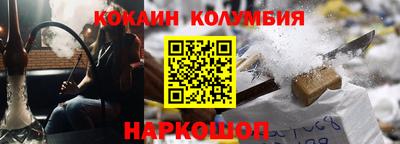 скорость Обнинск