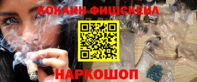 2c-b Нягань