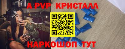 мдпв Обь