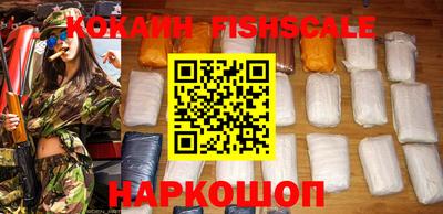 скорость Обнинск