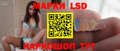 2c-b Нягань