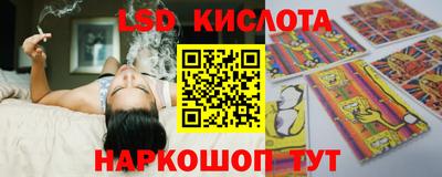 2c-b Нягань