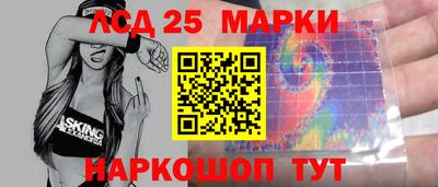 мдпв Обь