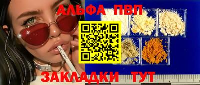 мдпв Обь
