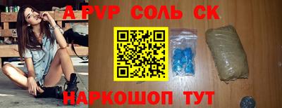 2c-b Нягань