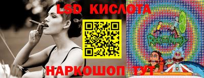мдпв Обь