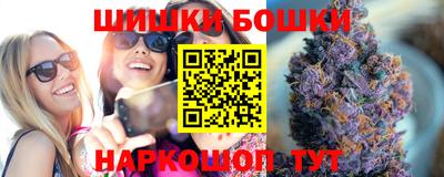 2c-b Нягань