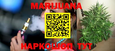 2c-b Нягань