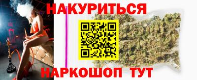 скорость Обнинск