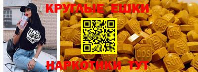 2c-b Нягань