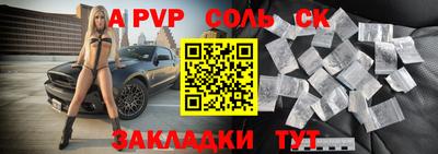 2c-b Нягань