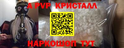 скорость Обнинск