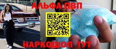 скорость Обнинск
