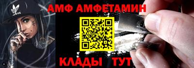 мдпв Обь