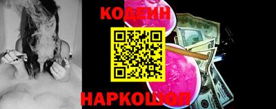 2c-b Нягань