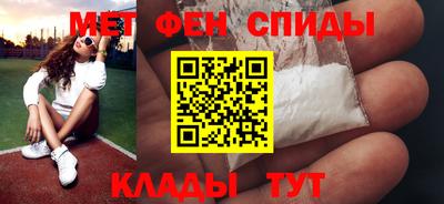 скорость Обнинск