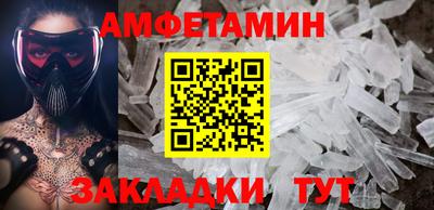 мдпв Обь