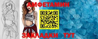 мдпв Обь