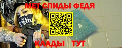 мдпв Обь