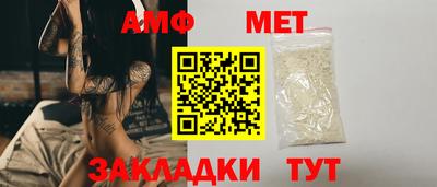 мдпв Обь