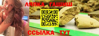 мдпв Обь