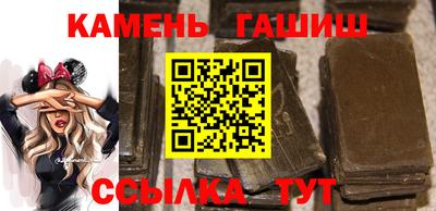 скорость Обнинск