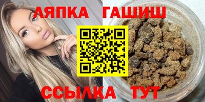 скорость Обнинск