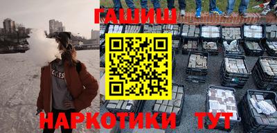 мдпв Обь