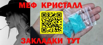 2c-b Нягань