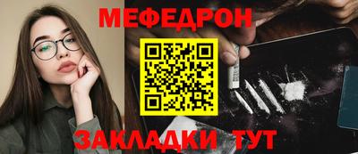 2c-b Нягань
