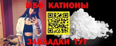 мдпв Обь