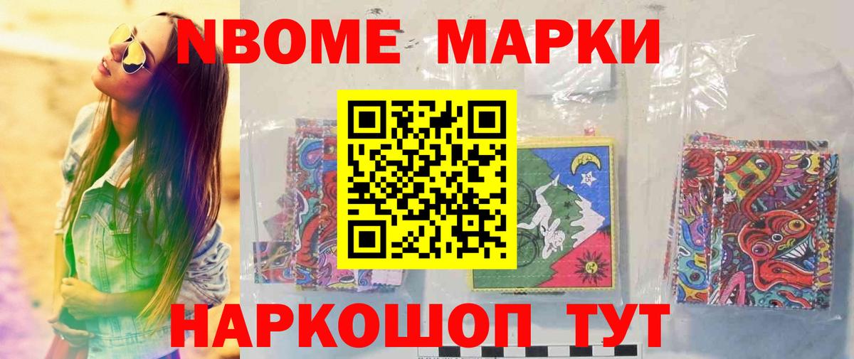 LSD-25 экстази кислота Сатка